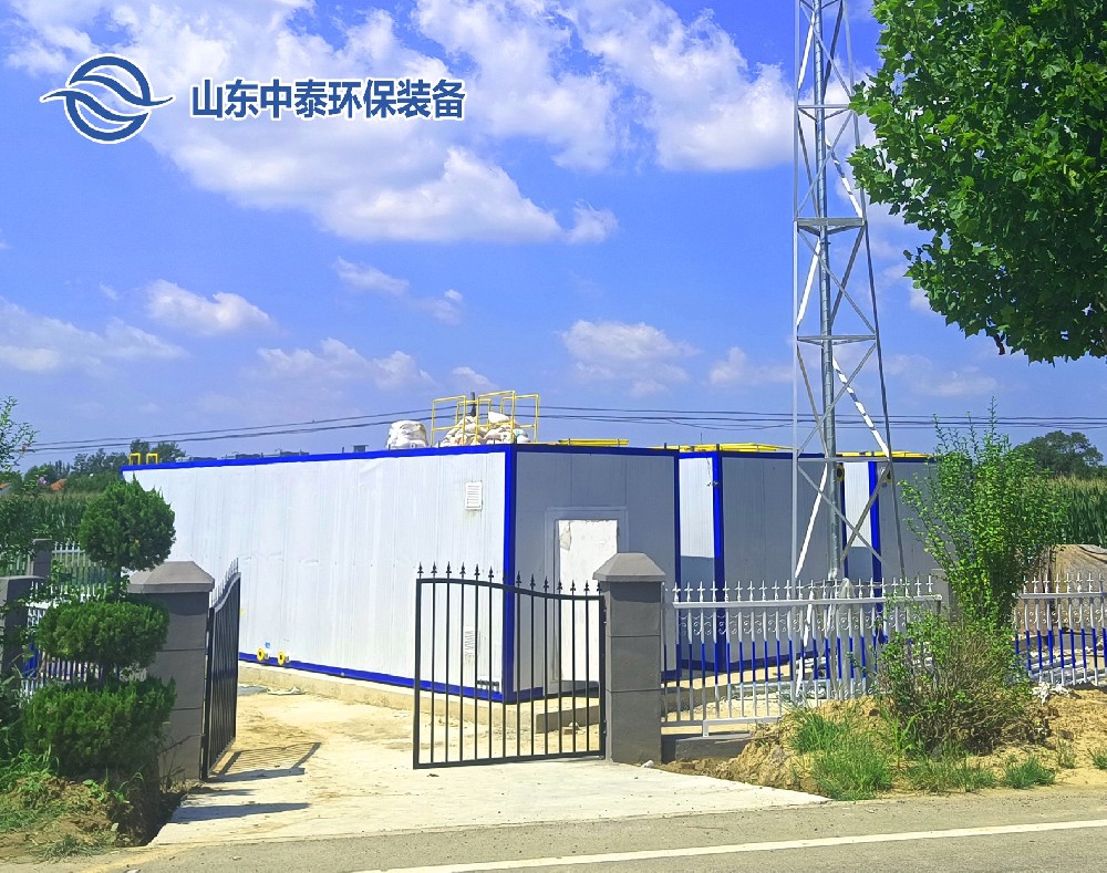 服務(wù)區(qū)生活污水一體化處理設(shè)備，助力高速公路綠色發(fā)展