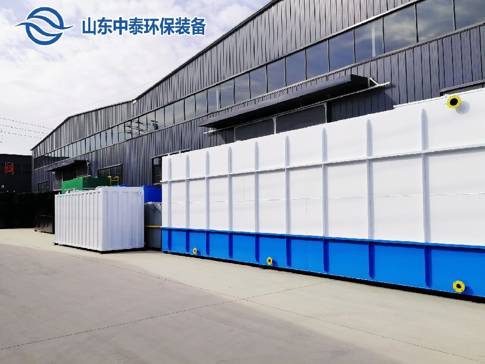 一體化污水處理設(shè)備,一體化污水處理設(shè)備廠家，集裝箱一體化污水處理設(shè)備，農(nóng)村污水處理設(shè)備、農(nóng)村一體化污水處理設(shè)備、農(nóng)村生活污水處理設(shè)備、食品污水處理設(shè)備、醫(yī)療污水處理設(shè)備