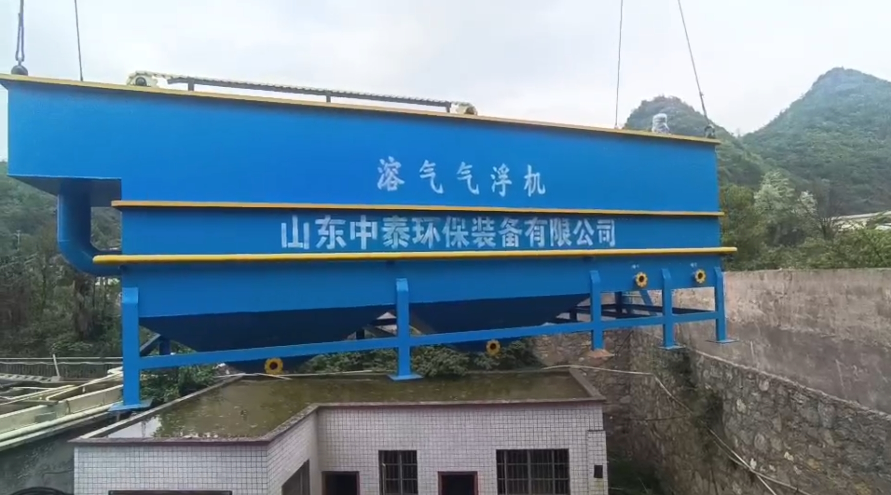 氣浮機(jī)，高效氣浮機(jī)，溶氣氣浮機(jī)，氣浮機(jī)安裝現(xiàn)場(chǎng)