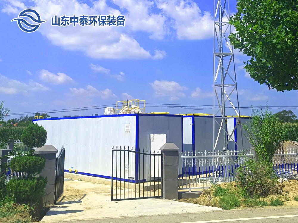 寵物醫(yī)院污水處理