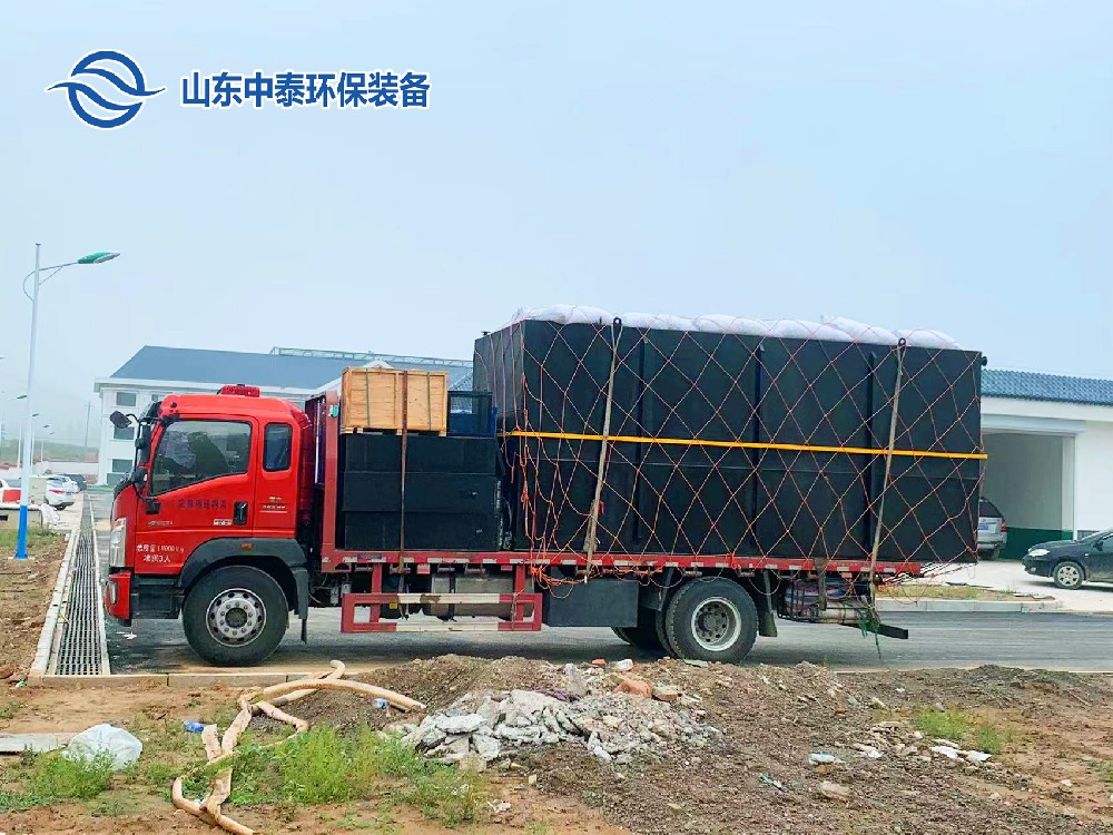 膜分離技術(shù)在制藥廢水處理中的應(yīng)用