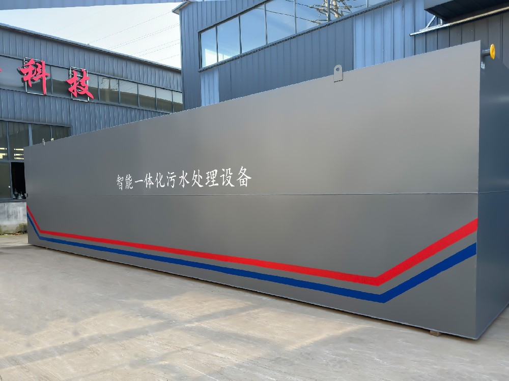 食品廠污水處理設(shè)備工藝你選對(duì)了嗎
