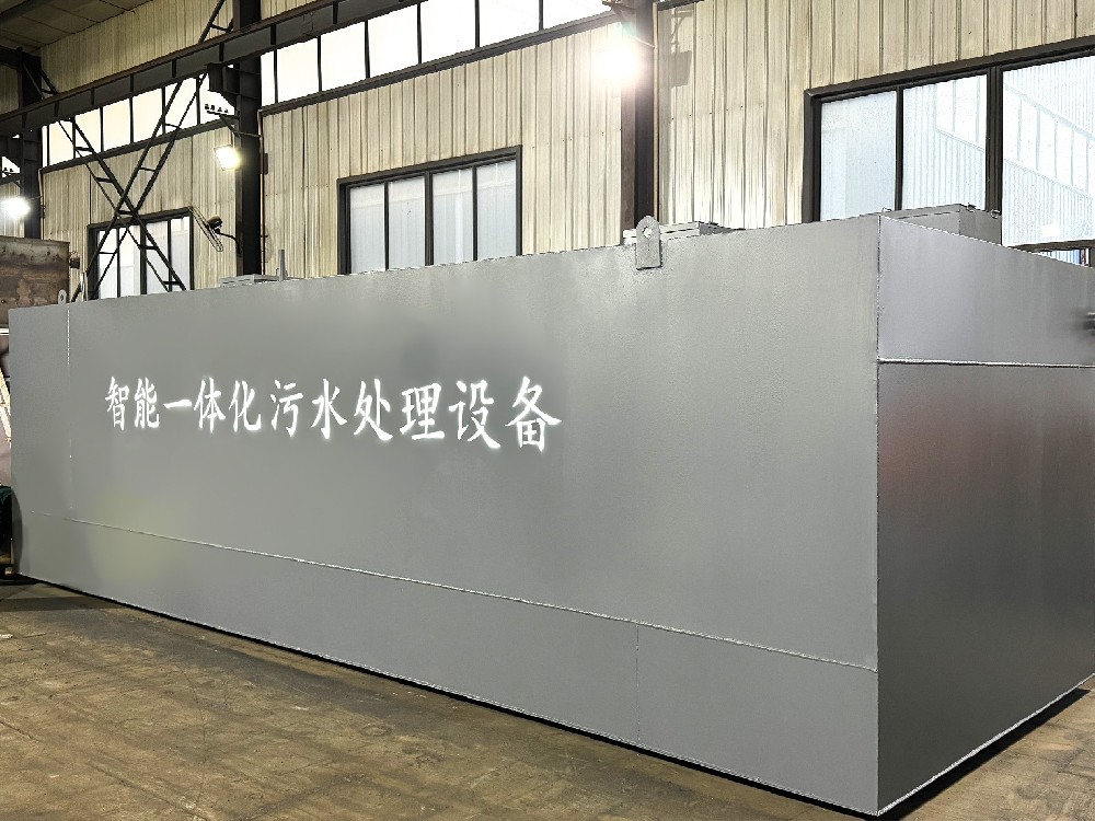 如何正確選擇工業(yè)污水處理設(shè)備？這幾點(diǎn)很關(guān)鍵！