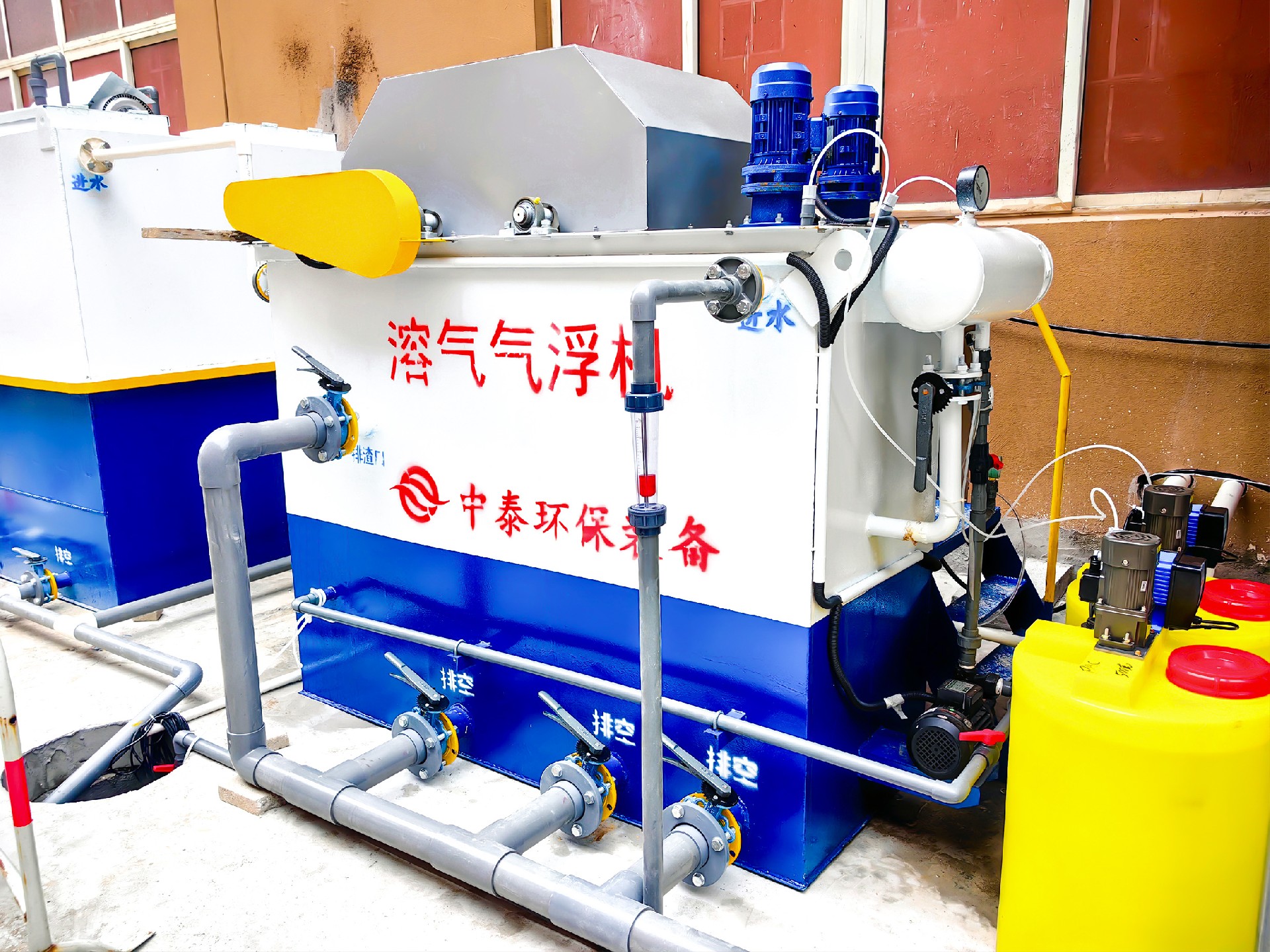 一體化污水處理設備_工業(yè)污水處理設備_污水處理設備廠家